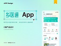 ui