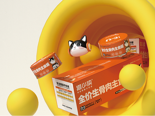 猫粮品牌设计-猫少侠｜原始天然 安全健康