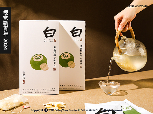 ● 小茶娘｜产品拍摄｜视觉新青年 S/N15