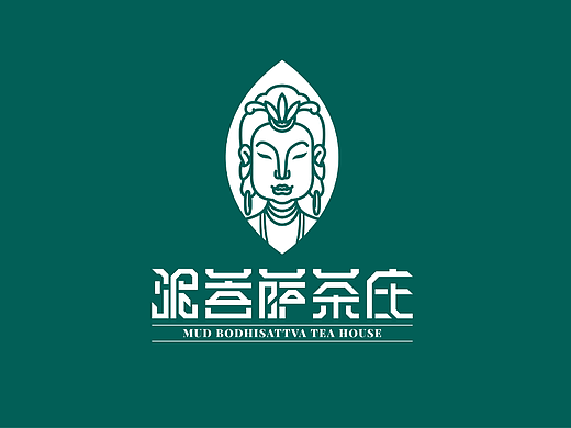 泥菩萨茶庄品牌形象设计