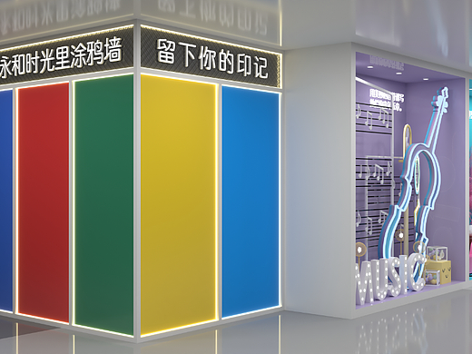 网红围挡