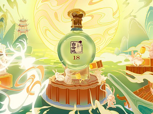 白云边品牌中秋插画
