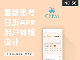 技能教程