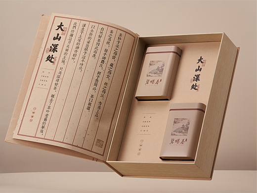 大山深处丨包装设计