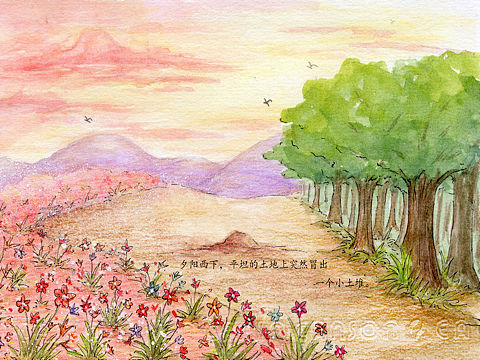 小团球的故事1（个人主页-ZMTkwNjYxMzY=） - 儿童插画 - 站酷设计师陈云飞原创素材 - 站酷ZCOOL