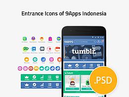 快速入口icon設(shè)計(jì)Entrance ICONS