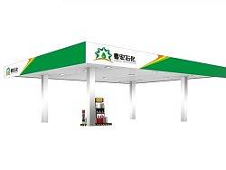 粤宏石化VIS--加油站系统