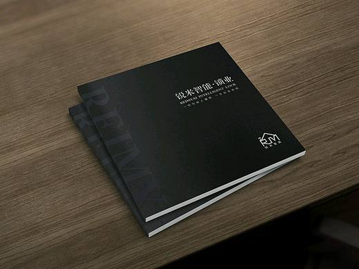 智能锁画册设计
