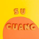 SGSTUDIO的头像