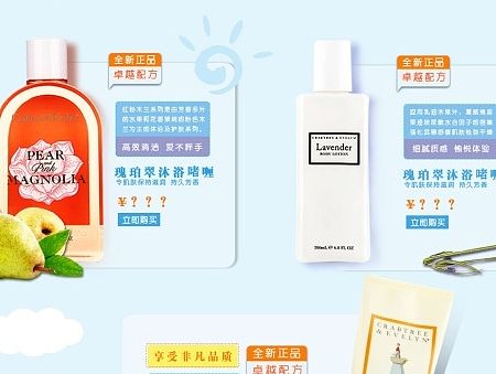 攒技能。（个人主页-ZMTQwOTY3MjA=） - 海报 - 站酷设计师今天你礼猫吗原创素材 - 站酷ZCOOL