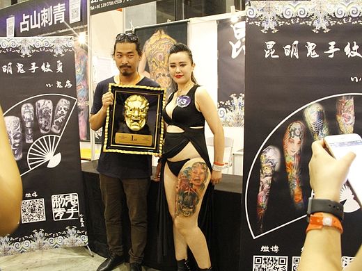昆明鬼手纹身小鬼店南宁纹身展冠军之旅