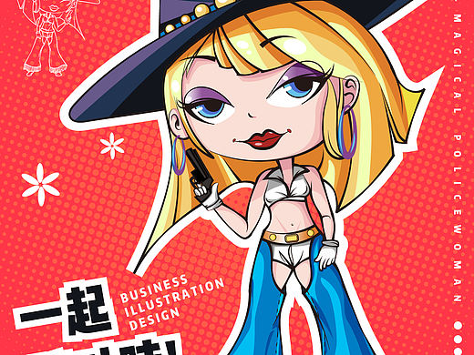 Q版小练习（个人主页-ZMzU5MjU5NzY=） - 创作习作 - 站酷设计师MH牛牛不吃草原创素材 - 站酷ZCOOL