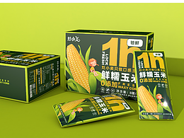 食品包装设计