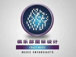 图标设计