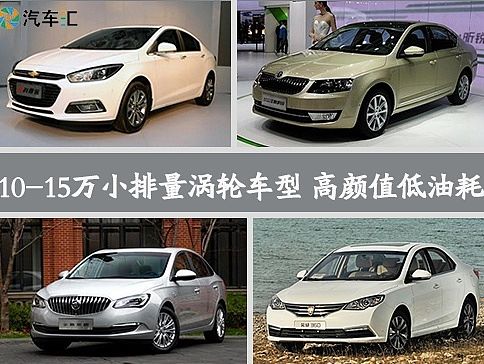 汽车banner（个人主页-ZMTM1NzQ2MzI=） - 运营设计 - 站酷设计师我的新姿态原创素材 - 站酷ZCOOL