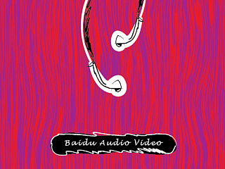 視聽體驗，在百度影音（個人主頁-ZMzg0MTkyMA==） - 海報 - 站酷設(shè)計師獨立設(shè)計師NINI原創(chuàng)素材 - 站酷ZCOOL