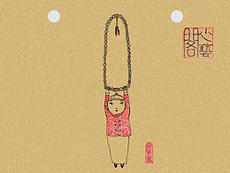 小军×心艺阁 | 品牌标志设计｜BRAND LOGO DESIGN