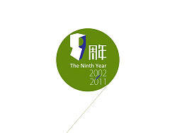 海尔保险 9周年VI 及 相关平面设计【提案稿】（个人主页-ZODYwMTMy） - 品牌 - 站酷设计师小脑粘人原创素材 - 站酷ZCOOL