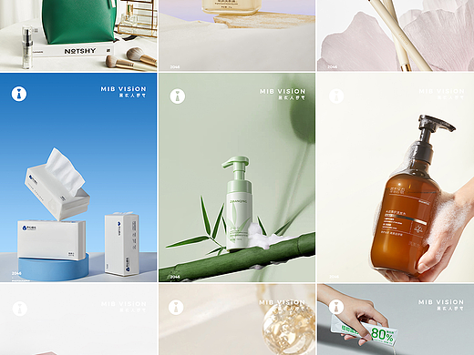 2023美妆产品拍摄合集05 长沙黑衣人摄影