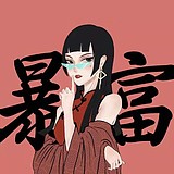 用户头像