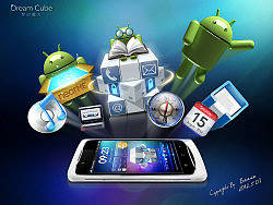 梦幻魔方修改版-icon有大量调整~感谢之前酷们友给予的宝贵意见~:)（个人主页-ZMTMxNDE4OA==） - 主题/皮肤 - 站酷设计师李涛831219原创素材 - 站酷ZCOOL