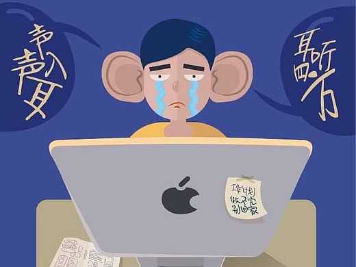 插畫練習(xí)（個(gè)人主頁(yè)-ZOTE2Nzk4OA==） - 創(chuàng)作習(xí)作 - 站酷設(shè)計(jì)師weilaishiliwei原創(chuàng)素材 - 站酷ZCOOL