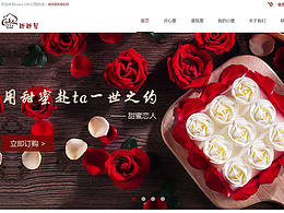 面包·蛋糕