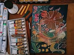 笙花記|第二章