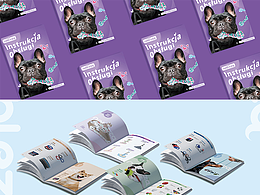 畫冊(cè) 品牌手冊(cè)