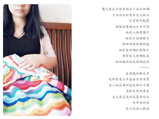 2016新的开始.淘宝店铺模板设计