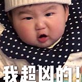 gokinana吴琦的头像