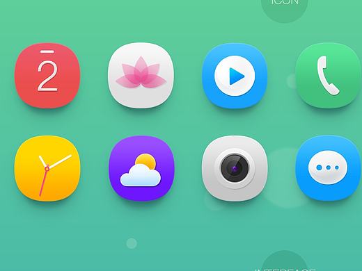 夏天的颜色（个人主页-ZMTY2NTQ2MTY=） - 图标 - 站酷设计师温捷原创素材 - 站酷ZCOOL