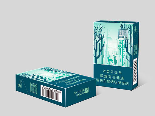 森呼吸