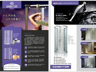 单页（个人主页-ZNzc4NjM0MA==） - 宣传物料 - 站酷设计师dawnsong007原创素材 - 站酷ZCOOL