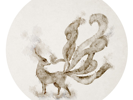 山海经——九尾狐