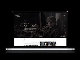 權(quán)利的游戲-頁面設(shè)計(jì)