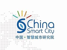 研究院