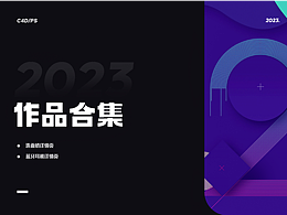 详情页×2