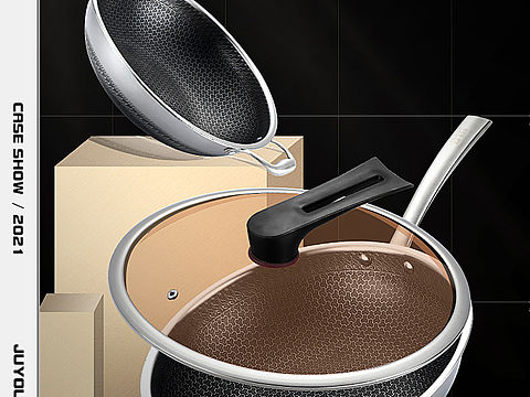 不锈钢炒锅（个人主页-ZNTE3MDU1NTY=） - 电商 - 站酷设计师Peei蘭原创素材 - 站酷ZCOOL