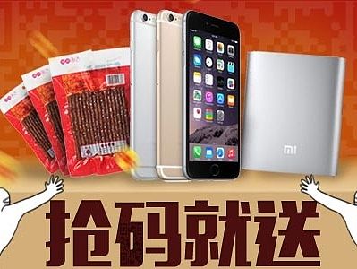 【西游伏魔】系列-小米（个人主页-ZMTIzOTM0MzI=） - 游戏/娱乐 - 站酷设计师sogamao原创素材 - 站酷ZCOOL