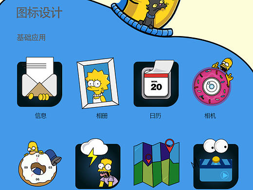 圖標(biāo)ICON（個人主頁-ZMTcwNTk5NTI=） - 圖標(biāo) - 站酷設(shè)計師參湯愛李原創(chuàng)素材 - 站酷ZCOOL