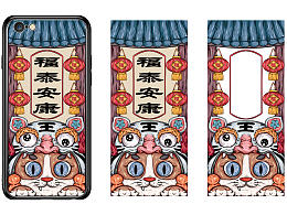 新画风学习。