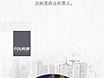 微信长图