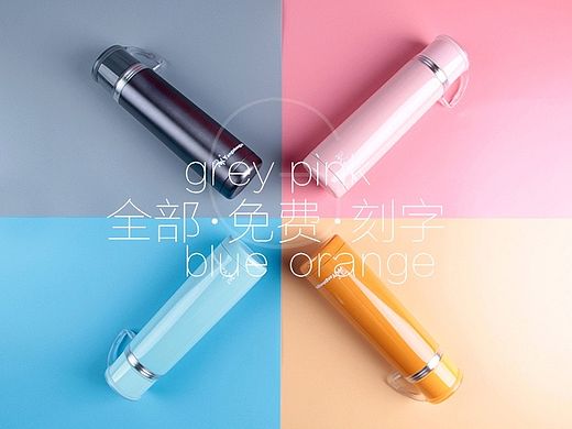 保温杯详情页
