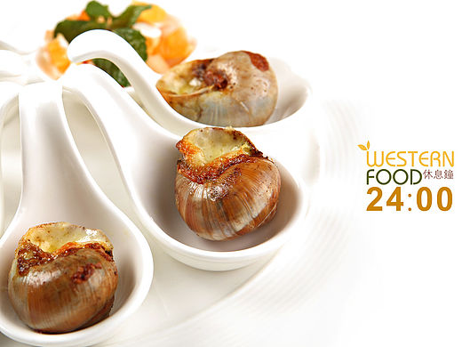 菜品摄影-西餐（个人主页-ZMTQ2MDU1NjA=） - 其他摄影 - 站酷设计师不会拍照的小美工原创素材 - 站酷ZCOOL