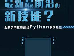 阿木64雅迪企业介绍