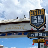 东风浩荡1的头像