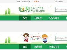 六一兒童節(jié)Logo（個(gè)人主頁(yè)-ZMTIzNzA0ODA=） - 運(yùn)營(yíng)設(shè)計(jì) - 站酷設(shè)計(jì)師manictq原創(chuàng)素材 - 站酷ZCOOL