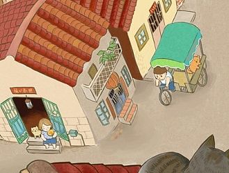 南方小镇，故乡的小巷——下港尾街