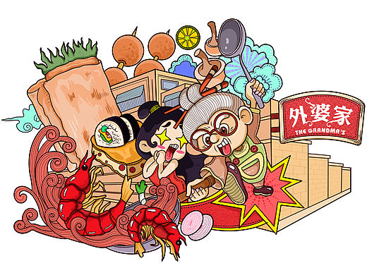 插画练习